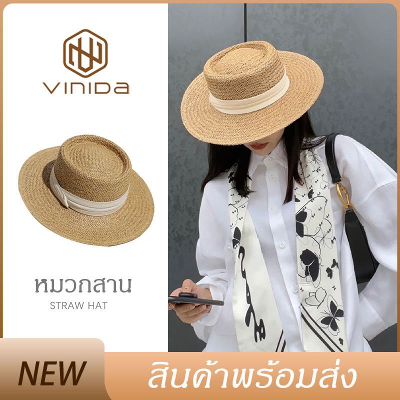 105 หมวกสานดูมอน Dumont Hat หมวกใส่ไปทะเล ทำจากวัสดุธรรมชาติ การจัดสานละเอียดเรีบยร้อยอย่างดี **จัดส่งแพคใส่กล่อง**