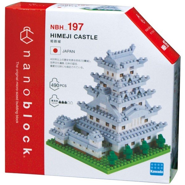 Kawada nanoblock NBH_197 Himeji Castle 4972825216422 (นาโนบล็อค)