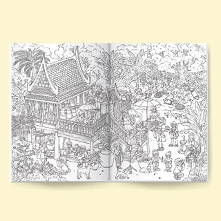 Cafe hopping coloring book สมุดระบายสี 24 หน้า ขนาด 19x26.88 cm.