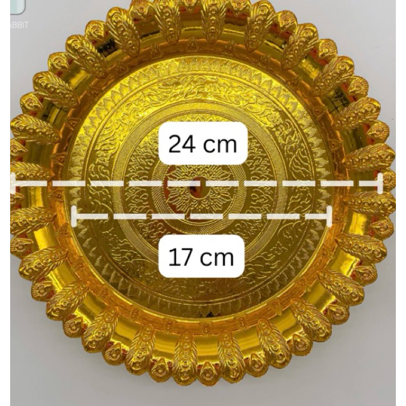 ถาดนกยูง 24 ม. สีเงิน-ทอง แพค 5,10ใบ ถาดผลไม้,ถาดไหว้เจ้า,ถาดดอกไม้