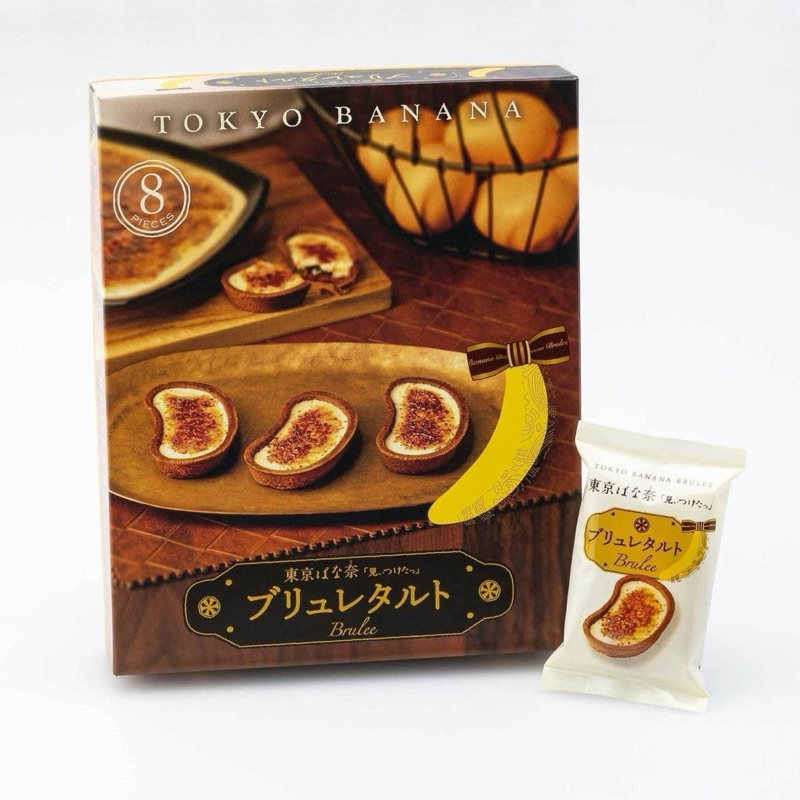 TOKYO BANANA Creme Brulee Egg Tart