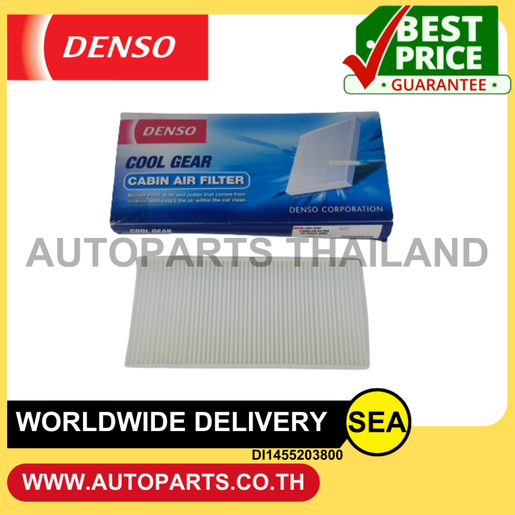 DENSO  ไส้กรองแอร์ TOYOTA  ETIOS ปี 2013