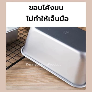 🌈ส่งฟรี🌈 พิมพ์อบขนมปังอลูมิเนียม 5 ขนาด พิมอบขนม ถาดอลูมิเนียม ถ้วยอลูมิเนียมอบขนม พิมพ์อบขนมปัง ถาดอบขนมปัง
