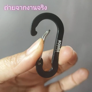 ห่วงคาราบิเนอร์อลูมิเนียมอัลลอย วัสดุแข็งแรงทนทาน สีดำ/1ชิ้น