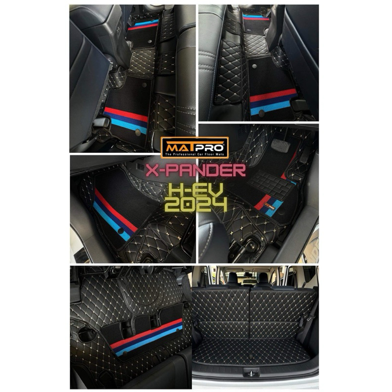 พรม 7D Premium Xpander Cross Hev 2024 เต็มคัน + เสริมใยดักฝุ่นทั้ง 3 แถว 5  แผ่น