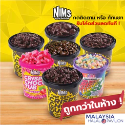 ของกินเล่นเจ้าไหนโดนใจ เทียบขนมขบเคี้ยวให้คุ้มก่อนตุน ปี 2026