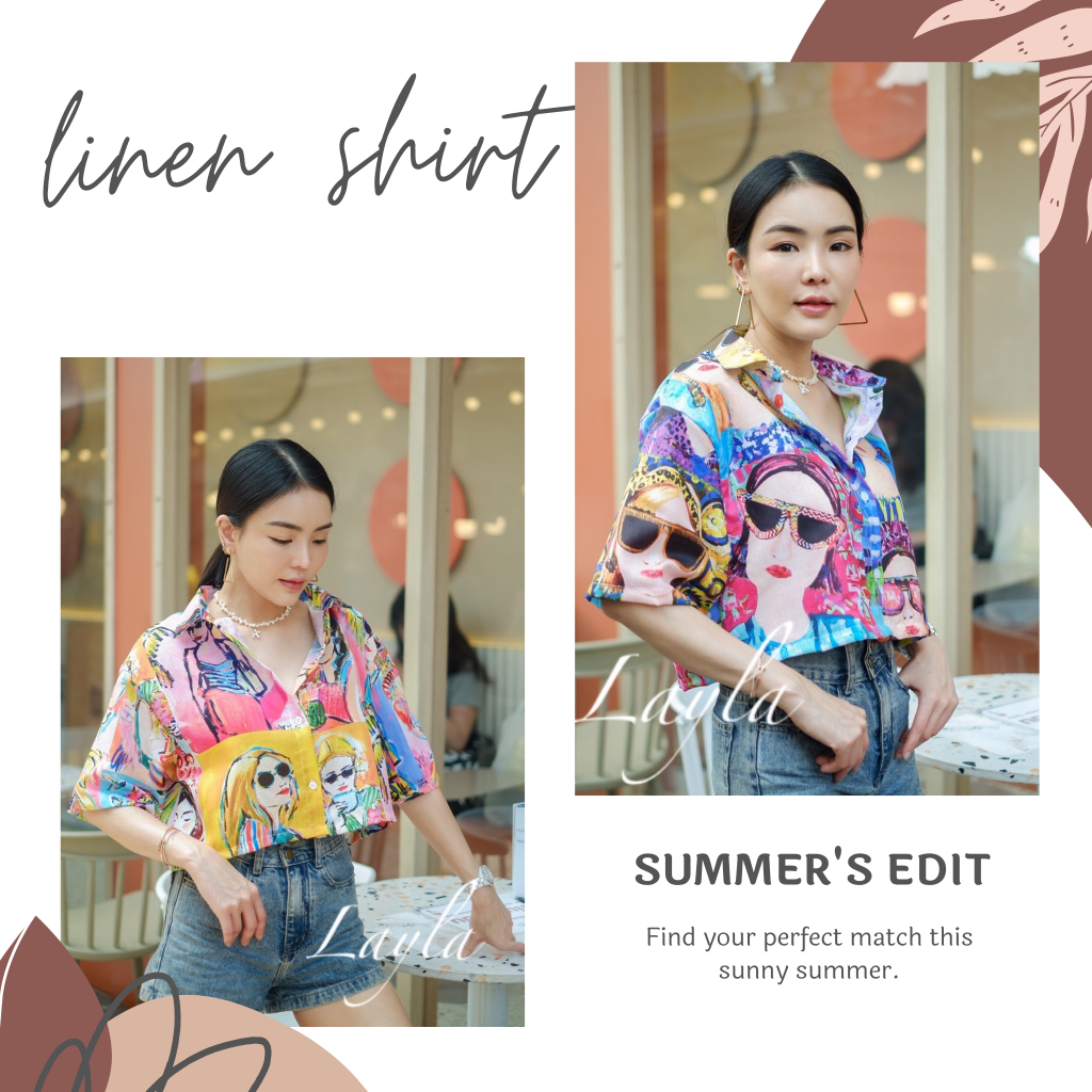 Layla เสื้อเชิ้ต 2 แบบค่า CARDIGAN_NISTA