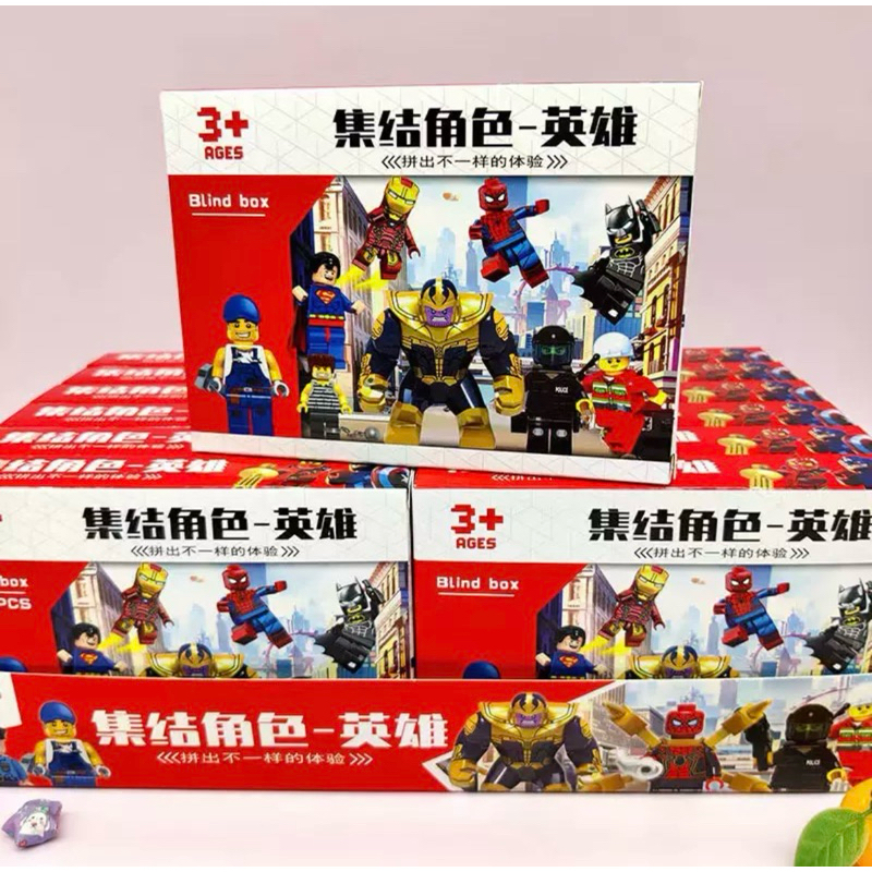เลโก้ซุปเปอร์ฮีโร่ มาร์เวล-อเวนเจอร์ ตัวต่อการ์ตูน มินิฟิกเกอร์ กล่องสุ่ม (ราคาต่อ1กล่อง)