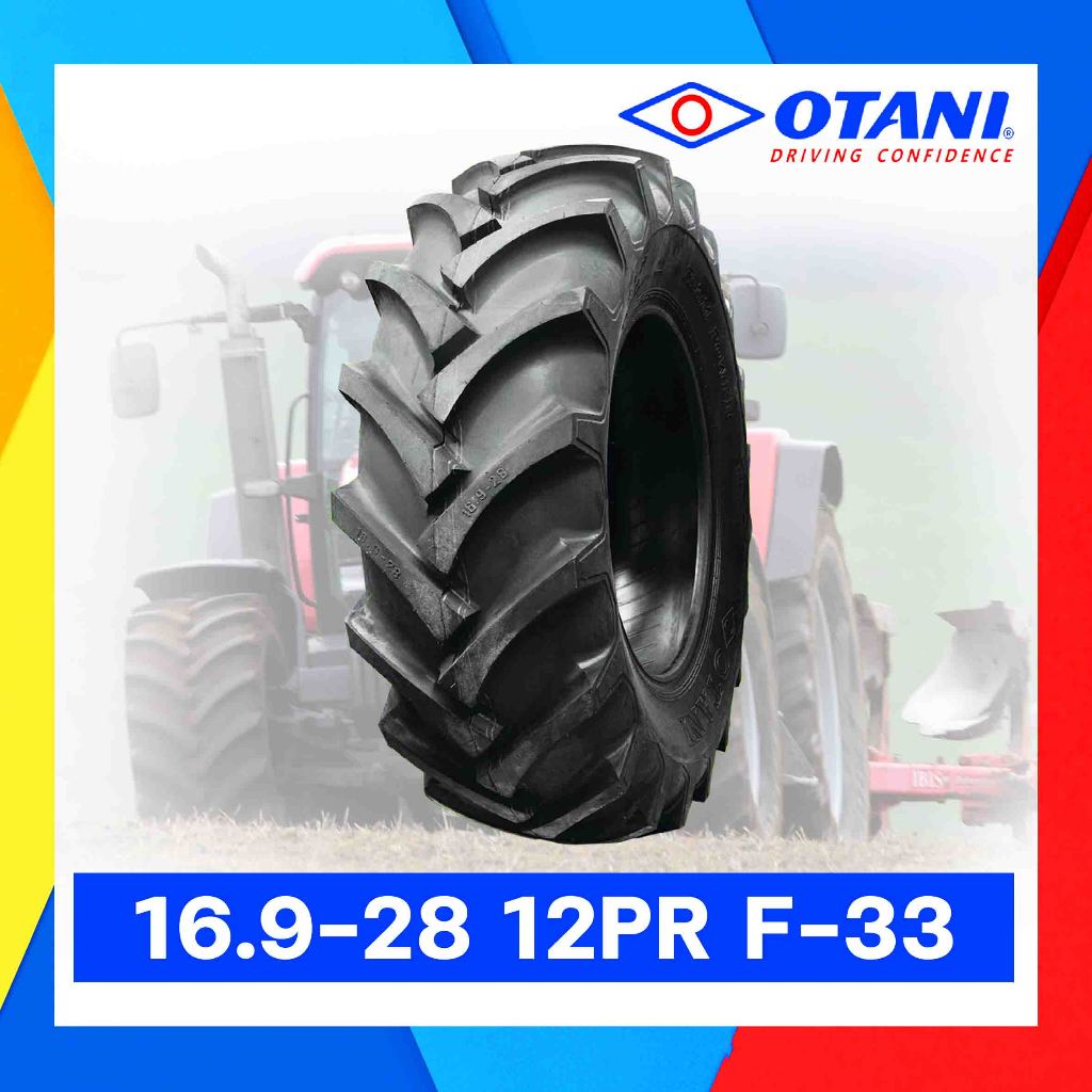 ยางรถไถ 16.9-28 OTANI 12PR F-33