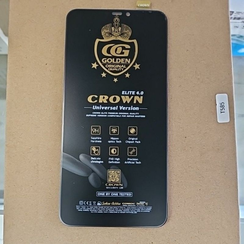 หน้าจอมือถือ Vivo Y85