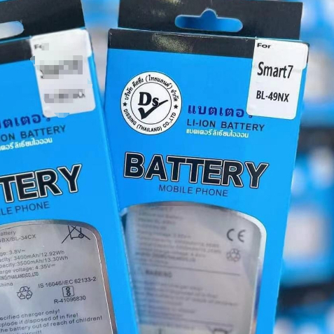 DISSING แบตเตอรี่ Battery infinix Smart7/Hot30i Model BL-49NX