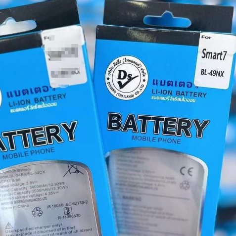 DISSING แบตเตอรี่ Battery infinix Smart7/Hot30i Model BL-49NX