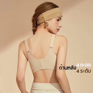 ชุดชั้นในกระชับอก B-105 เก็บเนื้อด้านข้างได้ดี สายเสื้อในใหญ่ไม่ทำให้กดทับหัวไหล่ เนื้อผ้าระบายอากาศ