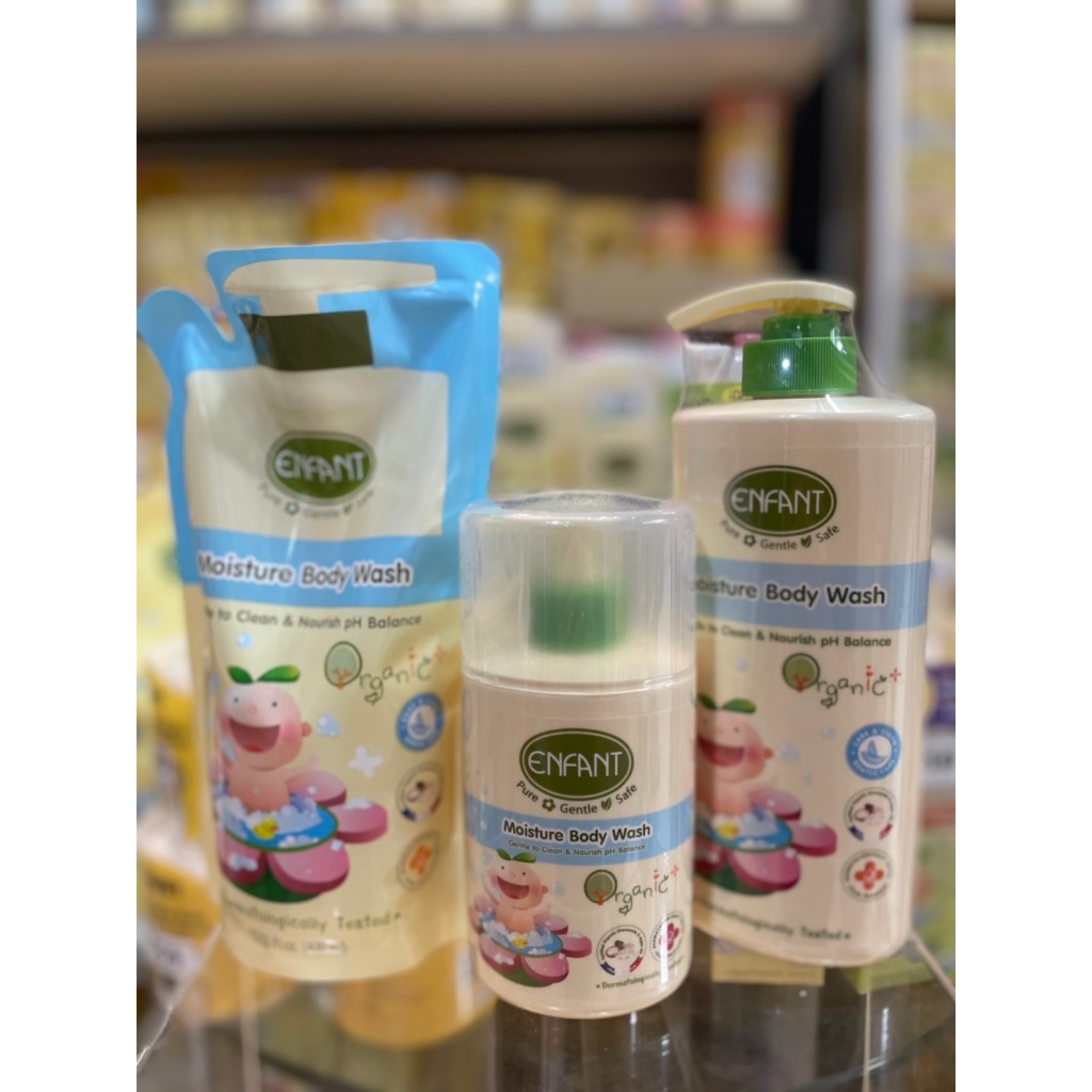 Enfant (อองฟองต์) อองฟองต์ครีมอาบน้ำ