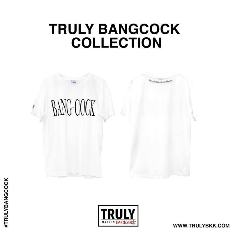 TRULY เสื้อยืด BANGCOCK WHITE