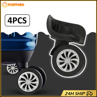 รองรับCOD！ล้อกระเป๋าเดินทางอะไหล่ หมุนได้ 360 องศา สำหรับเปล…