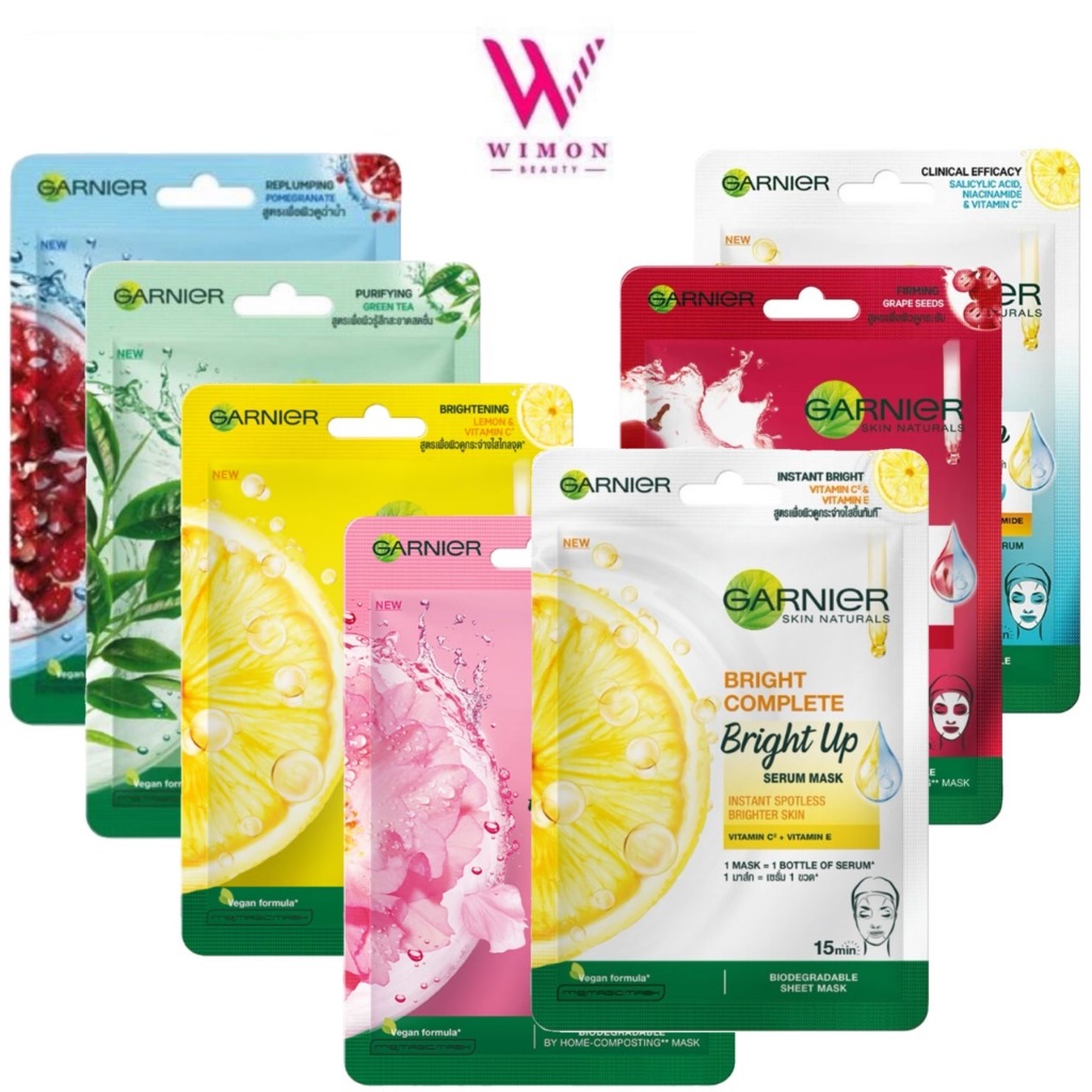 Garnier Serum Mask 28g. แผ่นมาส์กหน้า การ์นิเย่ เซรั่ม มาส์ก