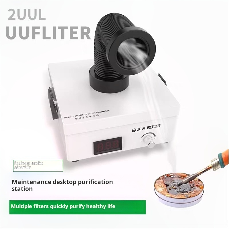 2UUL Fume Extractor เดสก์ท็อปบัดกรีควันเครื่องฟอกอากาศควัน Purification Fume Extractor Air สำหรับทำความสะอาดเชื่อมดูดซับ