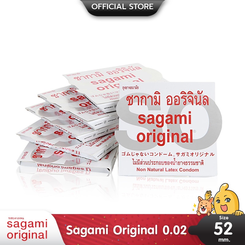 Sagami Original 002 ถุงยางอนามัย ซากามิ ออริจินอล แบบบางพิเศษ สวมใส่ง่าย ขนาด 52 มม. บรรจุ 6 กล่อง (6 ชิ้น)