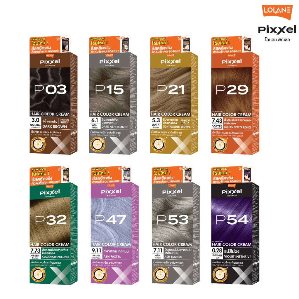 (ครบเบอร์) LOLANE Pixxel color cream โลแลน พิกเซล คัลเลอร์ครีม 50กรัม