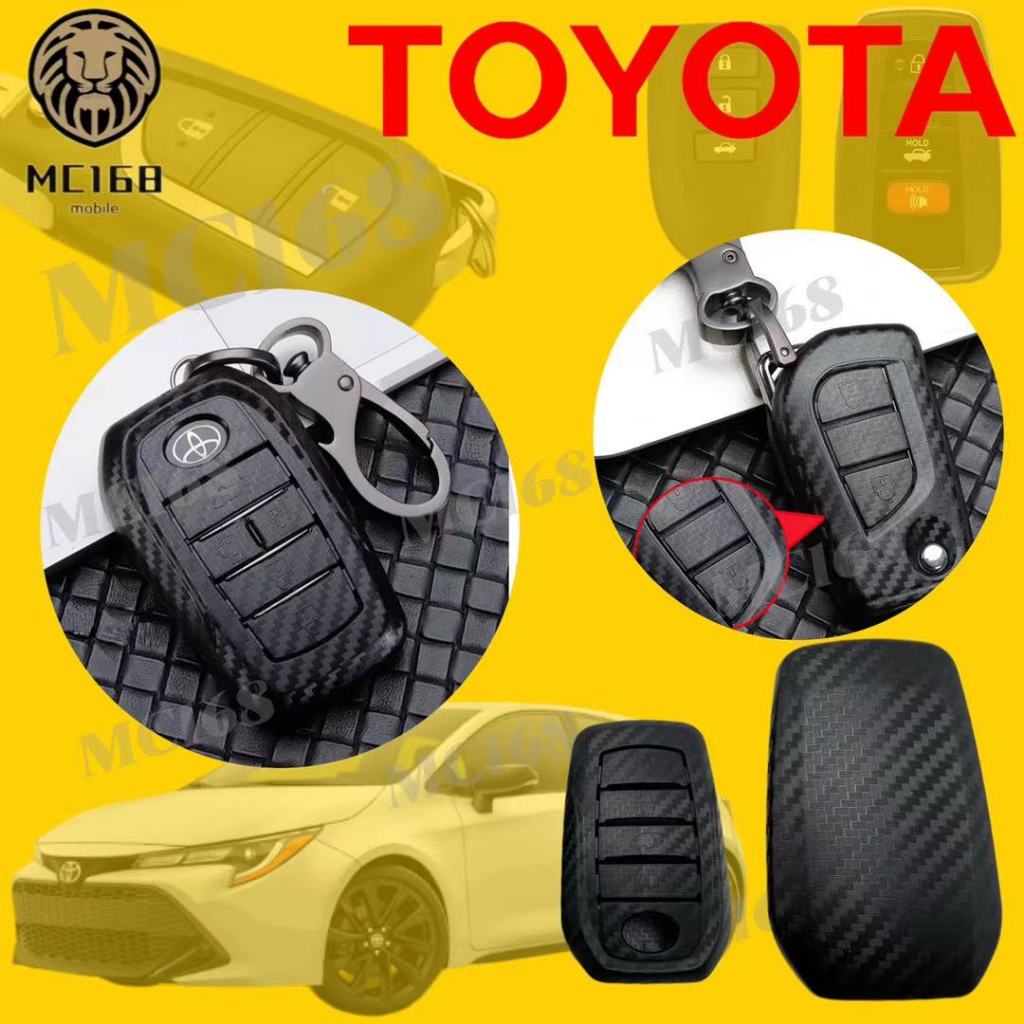 เคสกุญแจรถยนต์, มีหลายรุ่น เคสกุญแจทำจากคาร์บอนไฟเบอร์สำหรับ Toyota Hilux Rogue/Revo/New Innova/Fortuner/Alphard/Vellfir