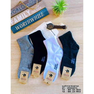 SOCKSY ถุงเท้าข้อกลาง ถุงเท้าใส่ทำงาน ใส่เรียน ใส่เล่นกีฬา คุณภาพดี FreeSize พร้อมส่ง จัดส่งไว
