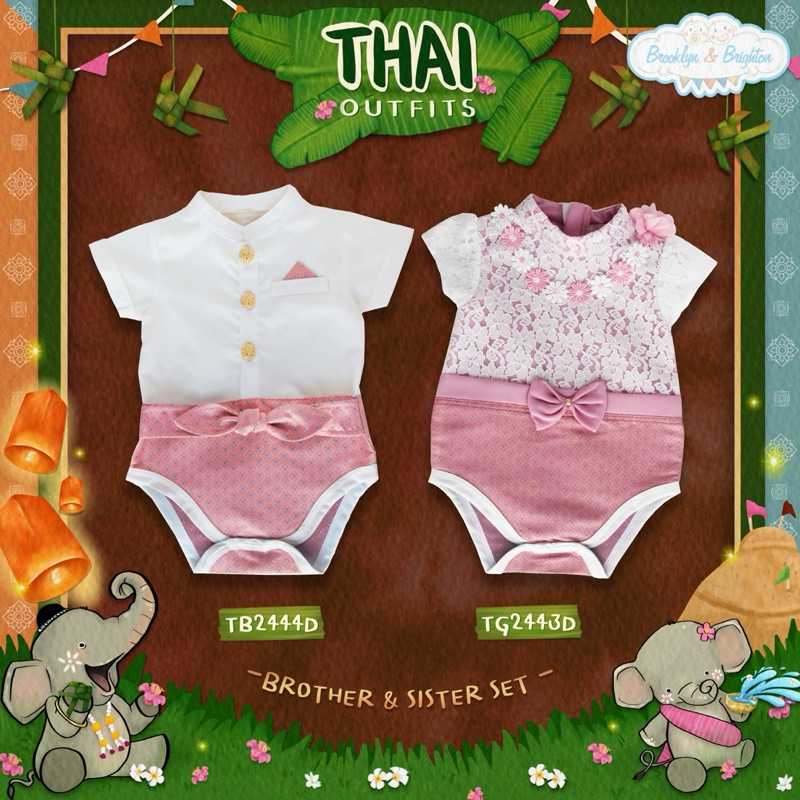 Thai Outfits Boy & Girl - Bodysuit (0/3M - 6/9M)
