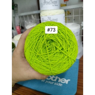 ม้วนไหม *ไหมพรม 3 Ply* หนัก 73กรัม