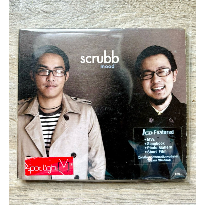 CD วงสครับบ์ (Scrubb) - อัลบั้ม Mood (ปั๊มแรก / สินค้ามือ 2)