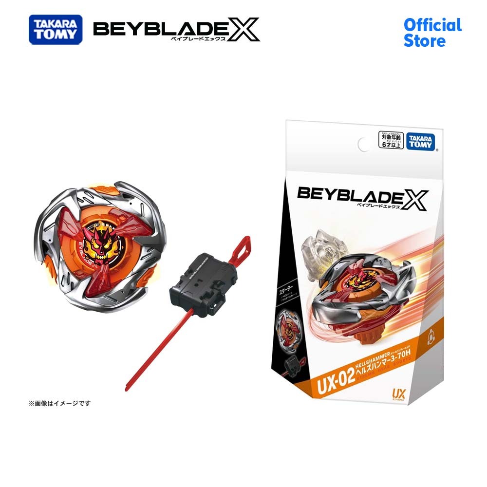 Beyblade X UX-02 Starter Hells Hammer 3-70H