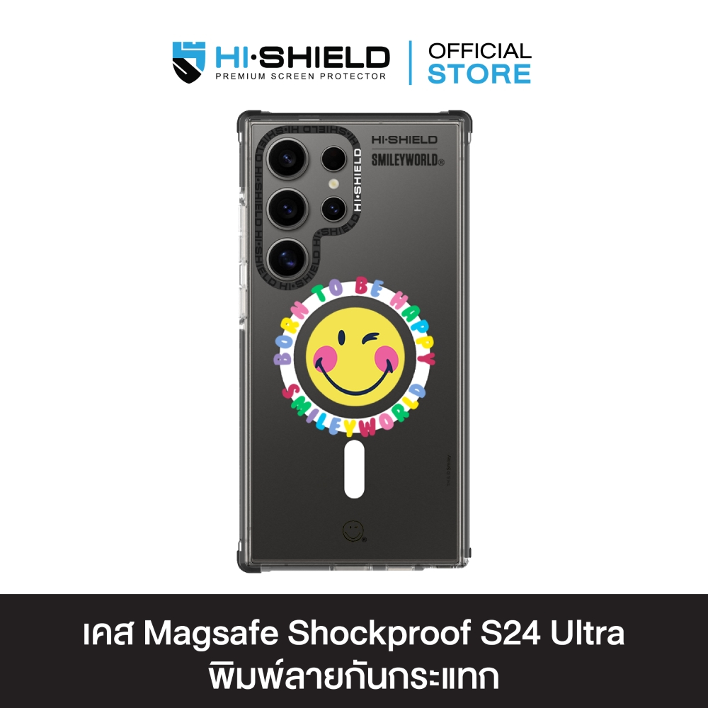 HI-SHIELD Stylish Magsafe Shockproof Case รุ่น SmileyWorld004 [SAMSUNG S24 Ultra] - เคสแม่เหล็กกันกระแทก