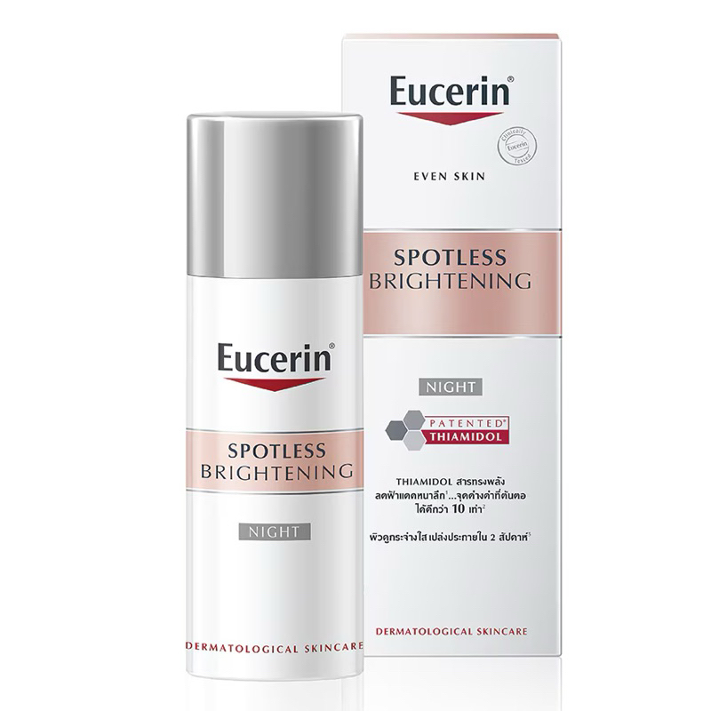 Eucerin SPOTLESS BRIGHTENING NIGHT 50 ML
