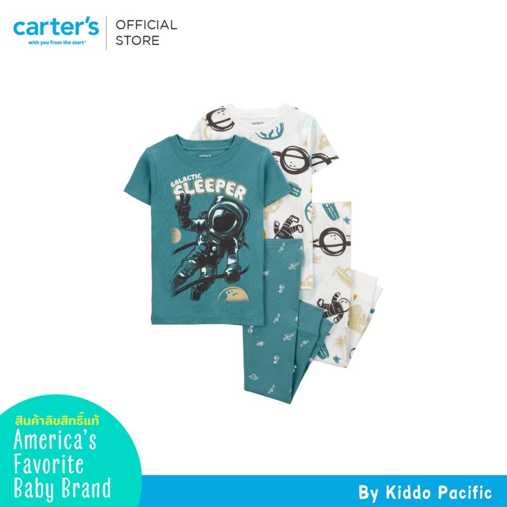 CARTER 4PC COTTON PJ BLUE ASTRONAUL SSLL L12 คาร์เตอร์ชุดเซท 4ชิ้น ลายนักบินอวกาศสีน้ำเงิน