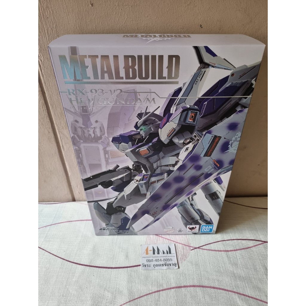 Bandai - Action Figure Diecast Metal Build Hi-V Hi-Nu Gundam