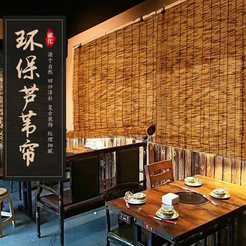 ALPACA Reed ผ้าม่านดับผ้าม่านบังแดดมูลี่ไม้ไผ่ผ้าม่านม้วนที่กำหนดเองยกสำเร็จรูปผ้าม่านหญ้าผ้าม่านโรงแรมรถตกแต่ง