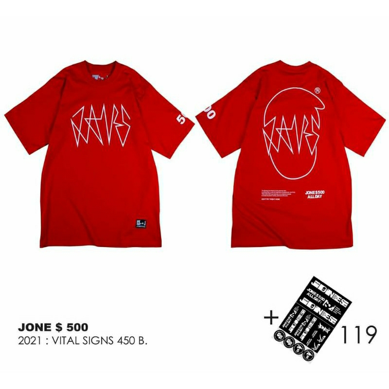 2021 เสื้อยืด Jone $ 500