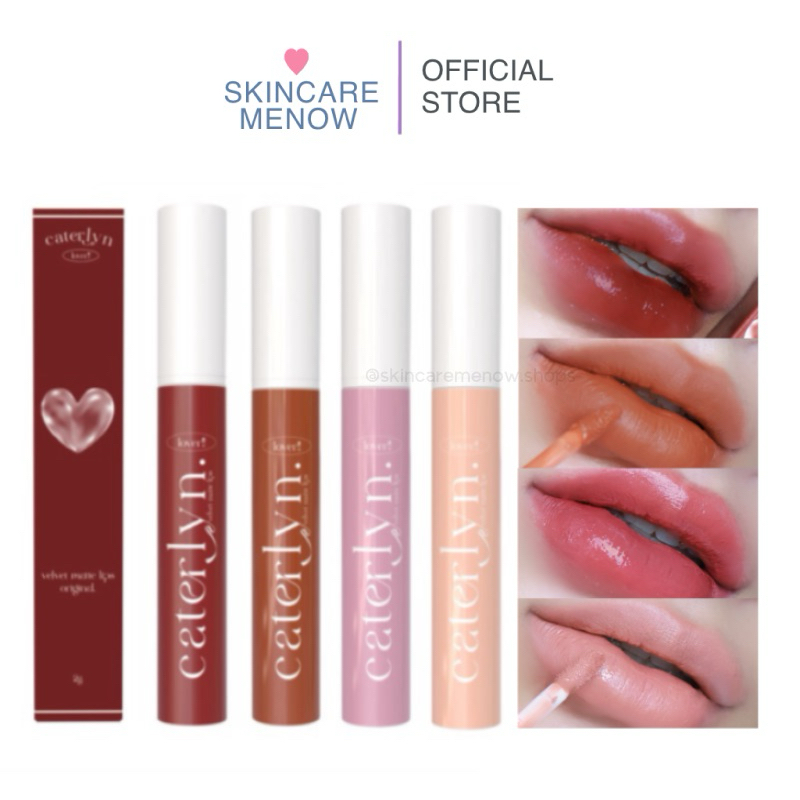 (พร้อมส่ง +แพ็คเกจใหม่ ) ลิปแคทเทอลิน น้ำหมากยาย/ เชี่ยนหมาก สีน้ำพู สีรองพื้น กันน้ำ ติดทน