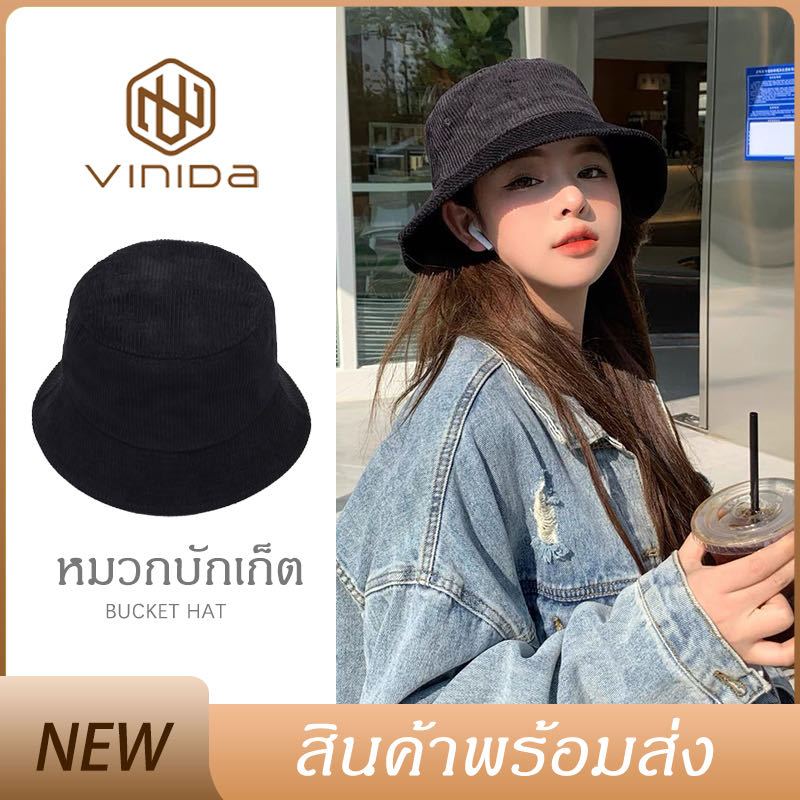หมวกบักเก็ตลูกฟูก 29 กำมะหยี่ กันแดด สามารถพับเก็บได้ สีพื้น มีให้เลือกหลายสี พร้อมส่งจากไทย