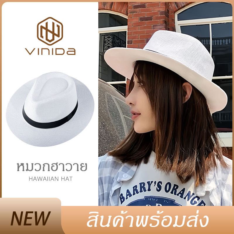 168 หมวกบัคเก็ต  Panama Classic hat  หมวกสานทรงคาวบอย