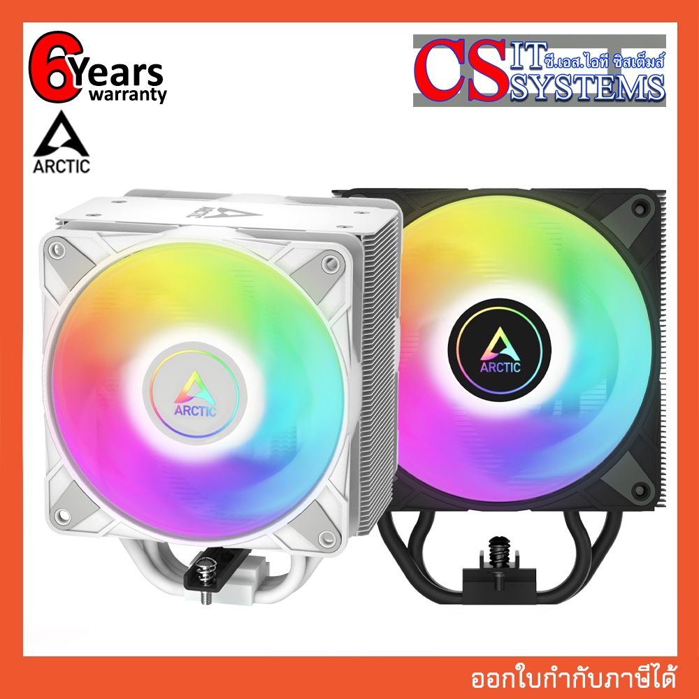 CPU COOLING ARCTIC FREEZER 36 A-RGB BLACK, WHITE