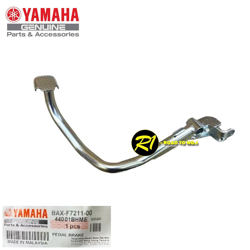 คันเบรกหลัง EXCITER155 VVA155 ขาเหยียบเบรค