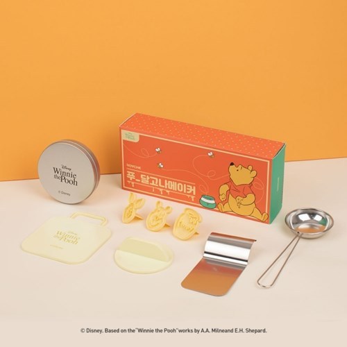 ( พร้อมส่ง ) Pooh Dalgona Maker อุปกรณ์ทำขนมดัลโกนา ขนมเครื่อบน้ำตาลสุดฮิต