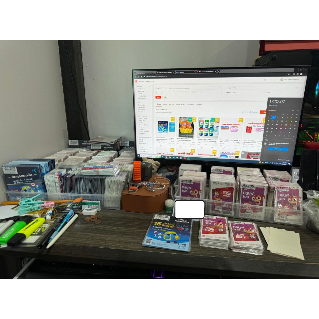 สินค้าพร้อมส่ง!! ซิมเทพรายปี สุ่มเบอร์ดี เบอร์มงคล TRUE / DTAC