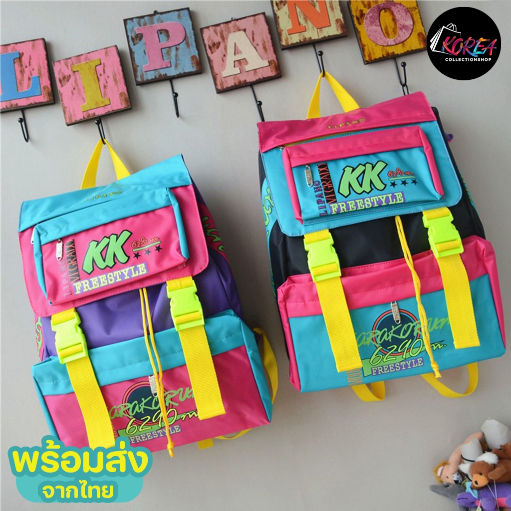 KOREA(KR421) กระเป๋าเป้KKbackpackใบใหญ่สุดคุ้มบรรจุได้เยอะไม่ผิดหวังแน่นอน