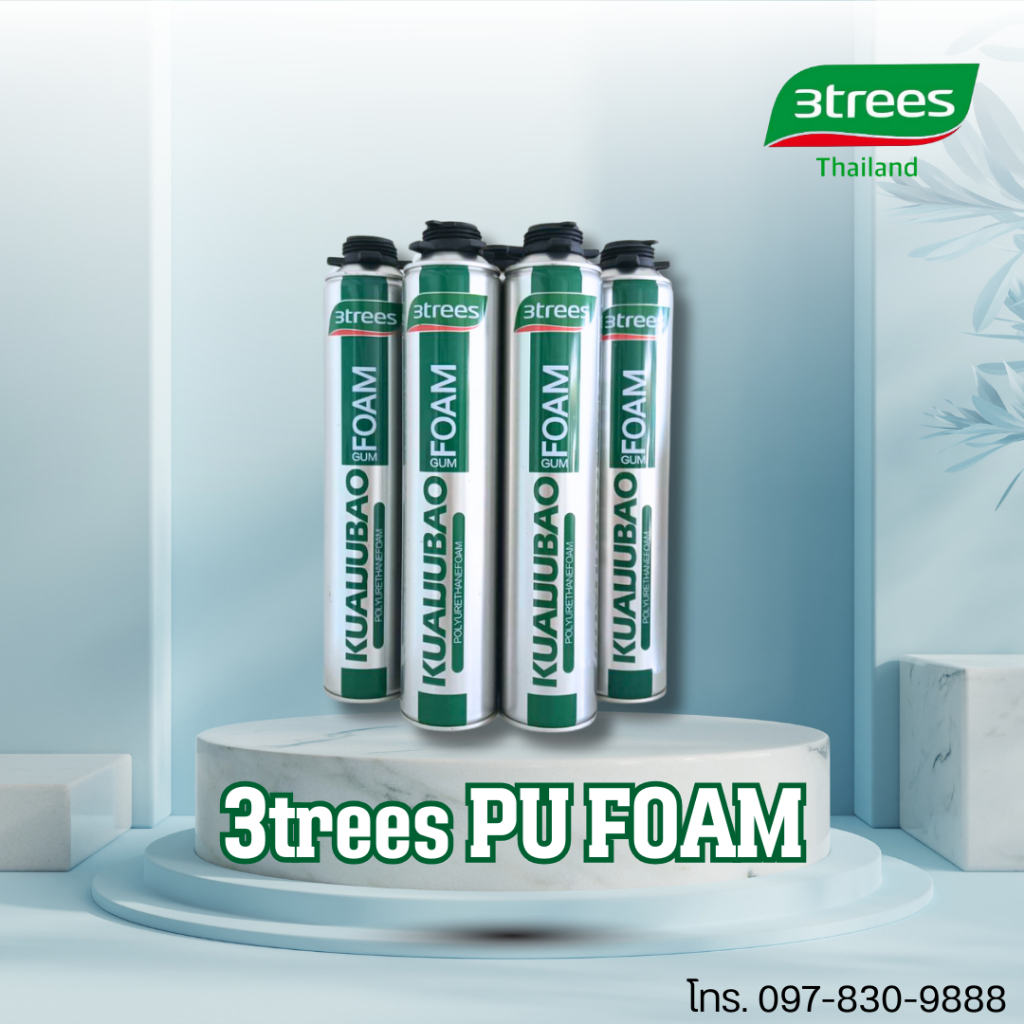 โฟมอเนกประสงค์/โฟมอุดรอยแตก 750ml. 3treesของแท้100%