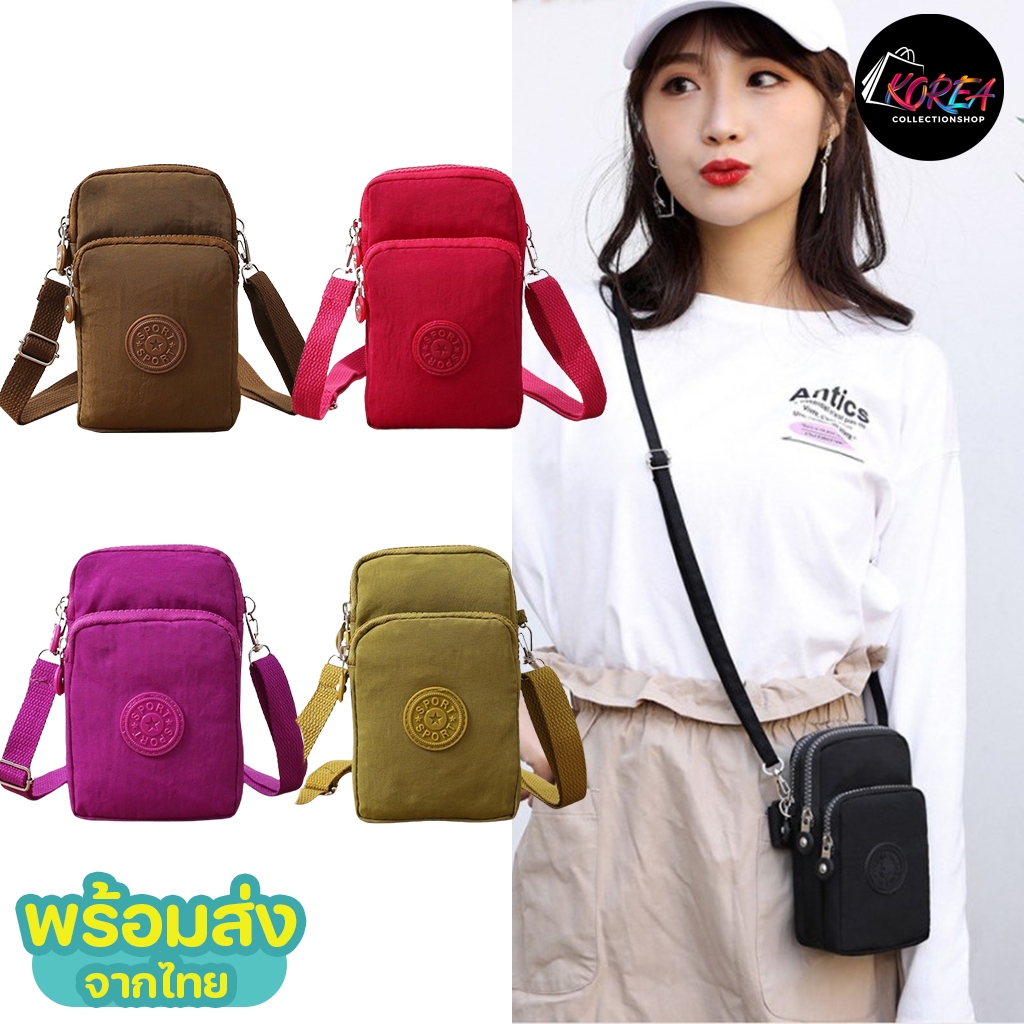 KOREA(KR1735) กระเป๋าสะพายข้างใส่มือถือป้าย (LENIRA) เป็นผ้าไนล่อน