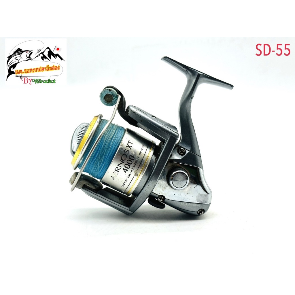 รอกตกปลา มือ2 จากญี่ปุ่น Shimano (ชิมาโน่) Aernos-XT-4000 (SD-55) รอกสปิน รุ่นเก่า โบราณ สไตล์ วินเท