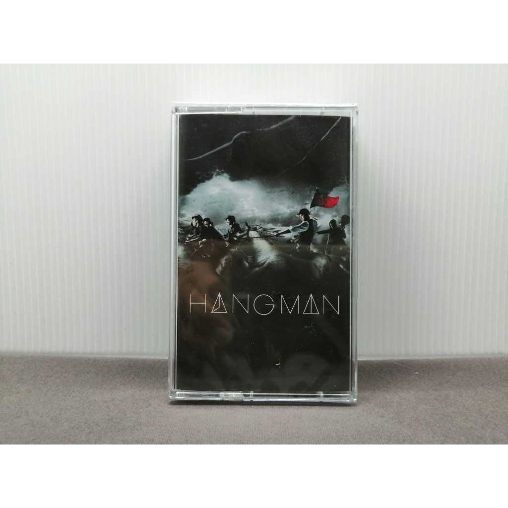 ม้วนเทป HANGMAN วงแฮงแมน ชุด Hangman ม้วนผลิตใหม่ รันนัมเบอร์ ซิลปิดสนิท พร้อมแพ็คจัดส่ง ครับ