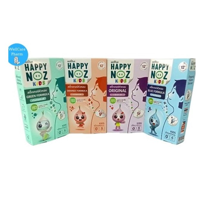 HAPPY NOZ สติ๊กเกอร์หัวหอม มี 4 กลิ่น 4 สี ฟ้า/ม่วง/ส้ม /เขียว/Little Nose Patch