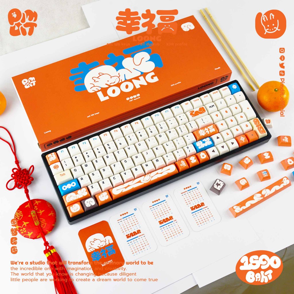 "LOONG" Keycap Collections (Dragon) by Pimdit (XDA)